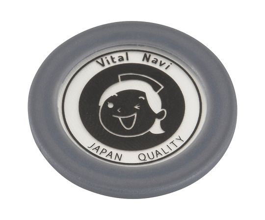 バイタルナビ聴診器　交換用部品　サスペンデッド型ダイアフラム　小　ダークグレー 1137D024