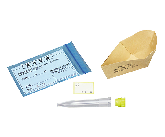 採尿セット ハルンキット 1袋（100セット入） HK-SET-BF