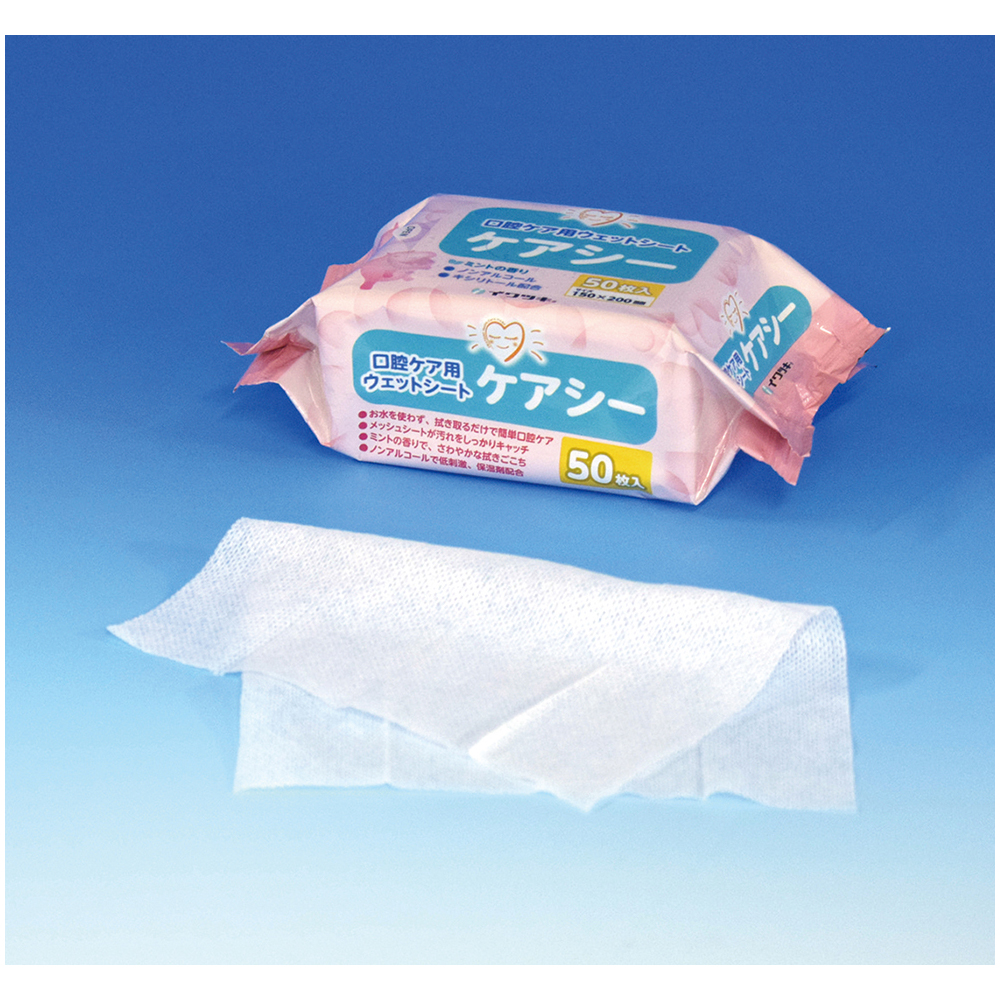 ケアシー　００７－７０２１０