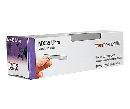 ミクロトーム替刃 MX35 Ultra（TM）ロープロファイル 1箱（50枚入） 3053835J