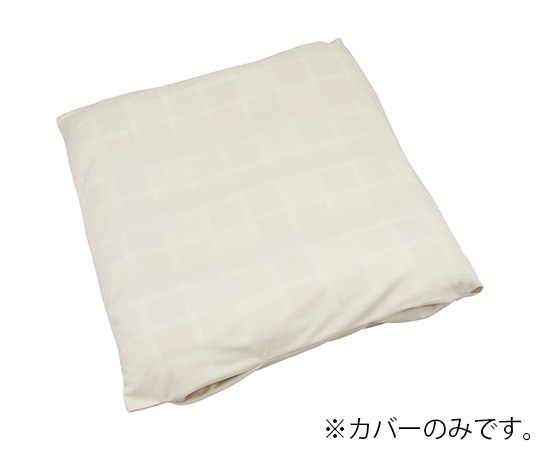 ウェルピーHC ウェーブ用カバー PC-HC-W1-SC