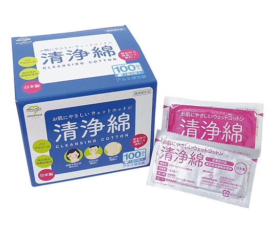 アメジスト ファミレ清浄綿 2枚/包×100包入