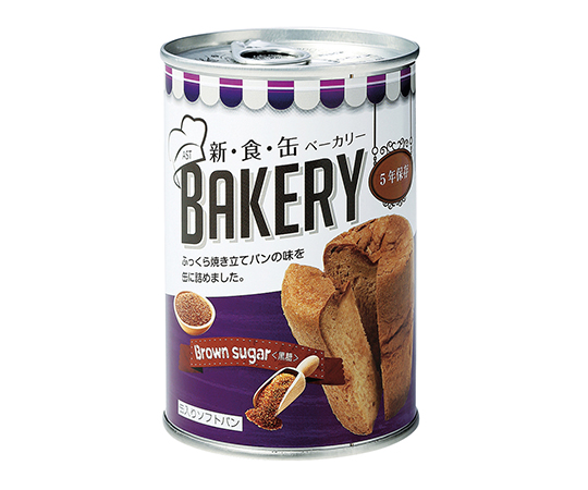 長期保存パン （新・食・缶ベーカリー） 黒糖 1箱（24缶入）