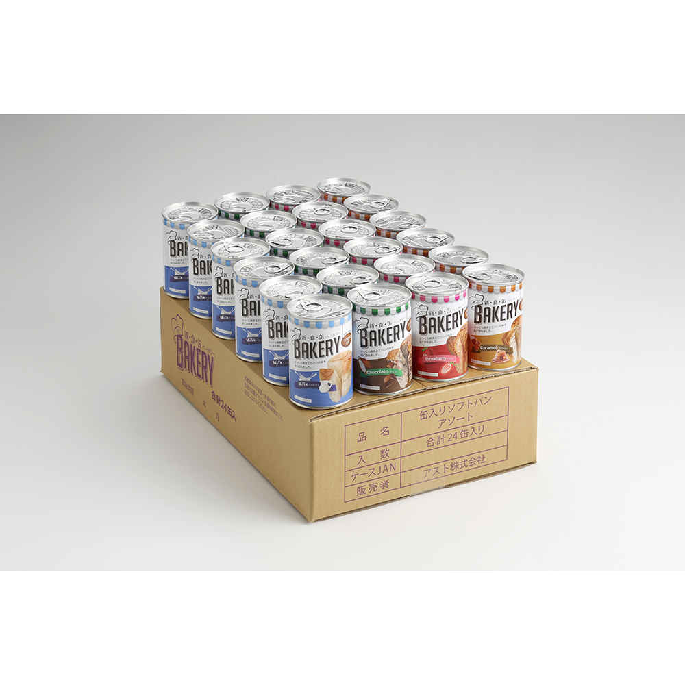 長期保存パン （新・食・缶ベーカリー） 3年4種アソート 1箱（24缶入）