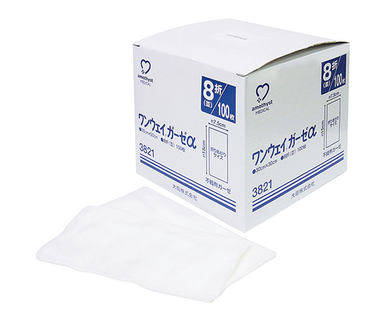 アメジスト ワンウェイガーゼα 8ツ折 並 （300×300mm） 1箱（100枚入） 3821