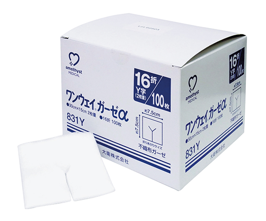 アメジスト ワンウェイガーゼα 2枚重・16折・Yカット （300×150mm） 831Y