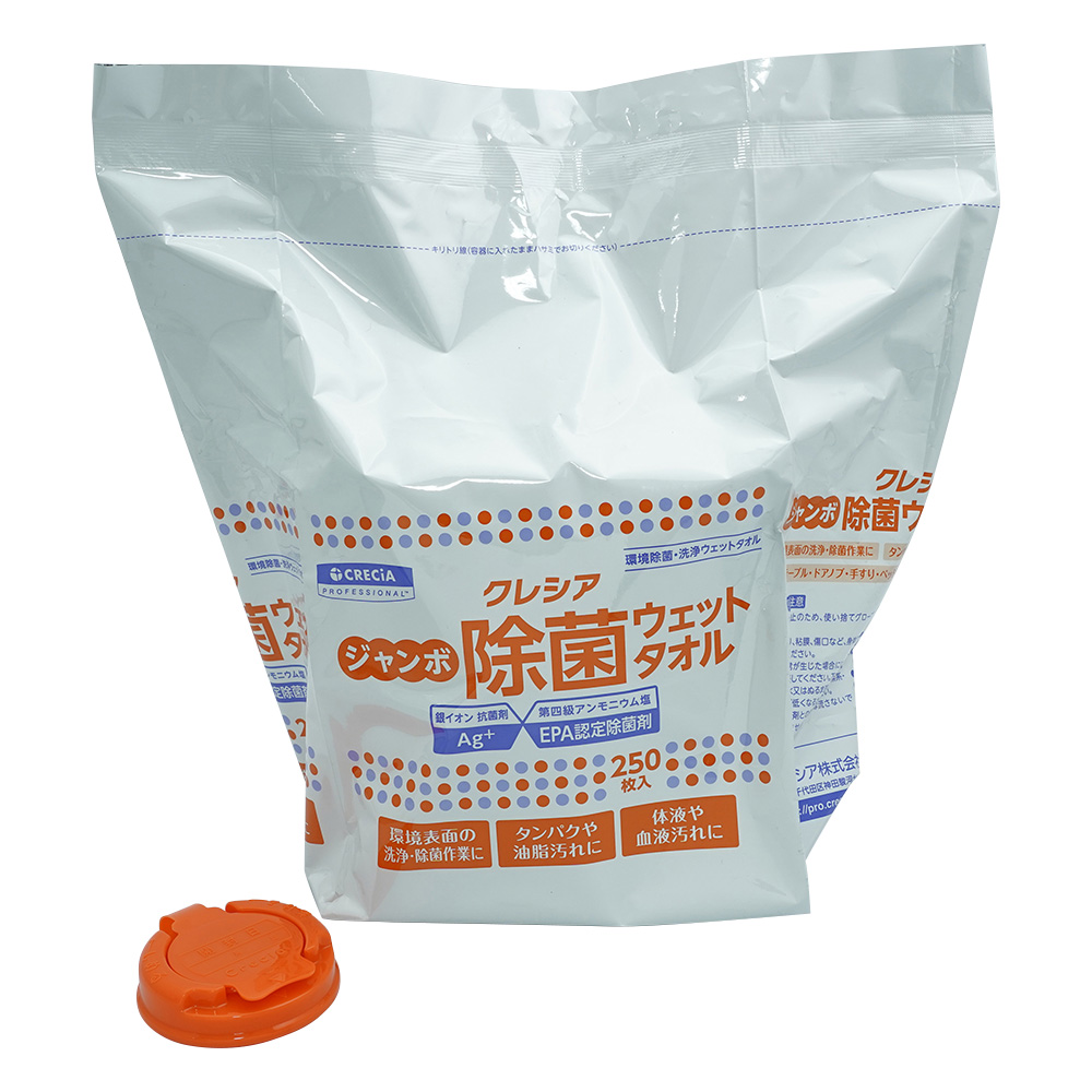 クレシア 除菌ウェットタオル バケツタイプ詰替用 250枚入 64135