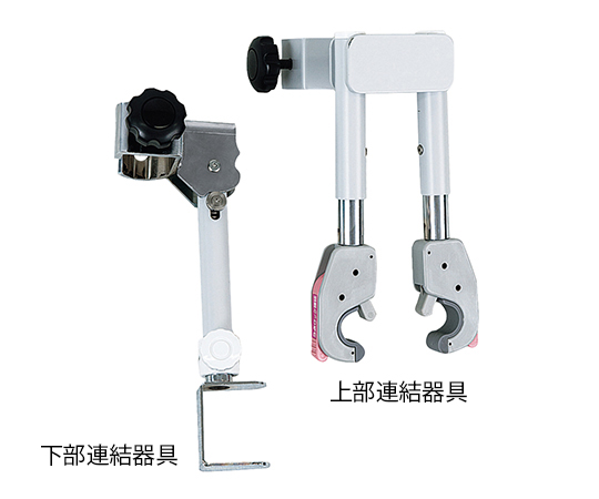 点滴スタンド車イス連結ユニット TS-R