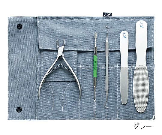 フットケア プロ用スタータセット JFC-001 グレー JFC-001G