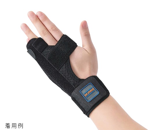 Dr.MED（R） 小指薬指スプリント DR-W132-4L