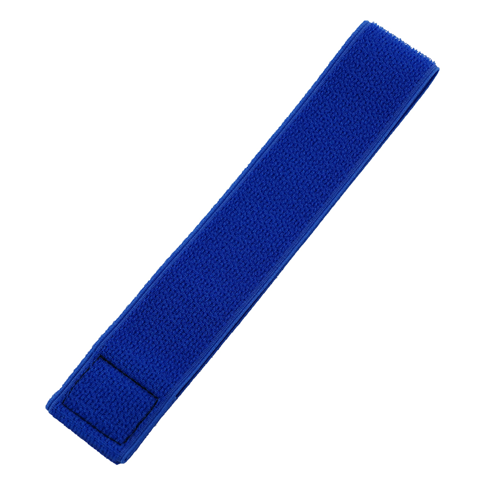 止血バンド ブルー S-BL