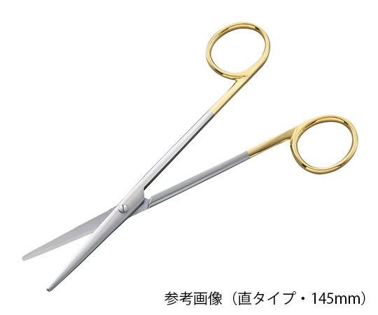 TCメッツェンバウム剪刀 （超鋼チップ付） 直 145mm 246-19