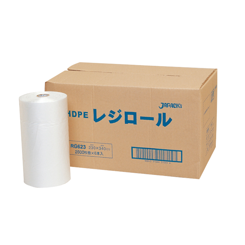 業務用レジロール 230×340mm 1巻（2500枚） 230340
