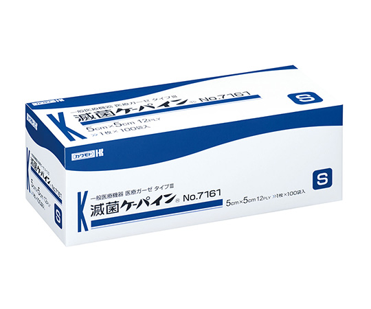 滅菌ケーパイン 100枚入 50×50mm No.7161