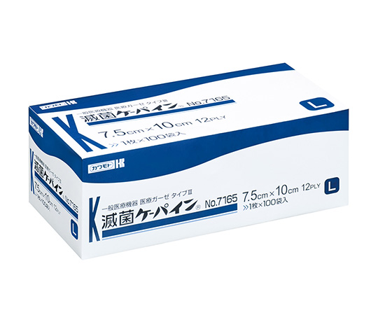滅菌ケーパイン 100枚入 75×100mm No.7165