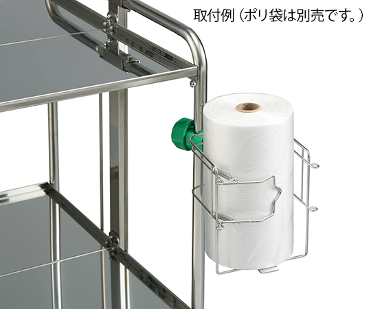 レジロールスタンド 146×208×175mm RGST