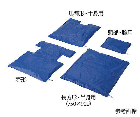 陰圧式体位固定マット （長方形 全身用 750×1900mm）