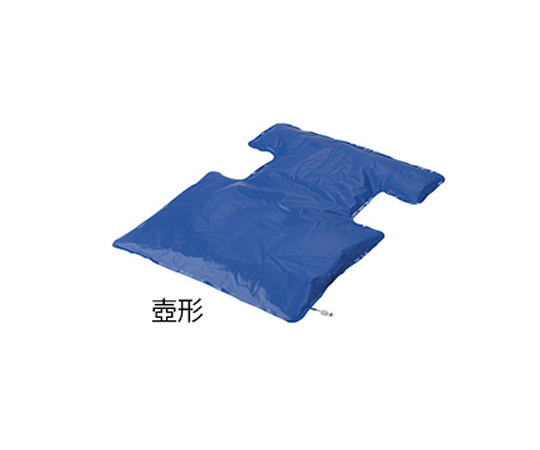 陰圧式体位固定マット （壺形 側臥位用 750×900mm）