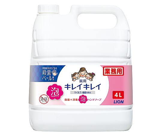 キレイキレイ薬用泡ハンドソープ　4L×3入 BPGHA4*P