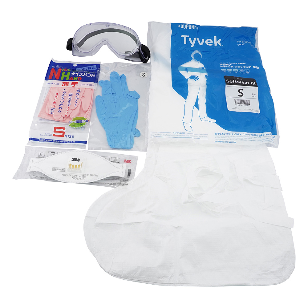 感染症防護キット S 厚手