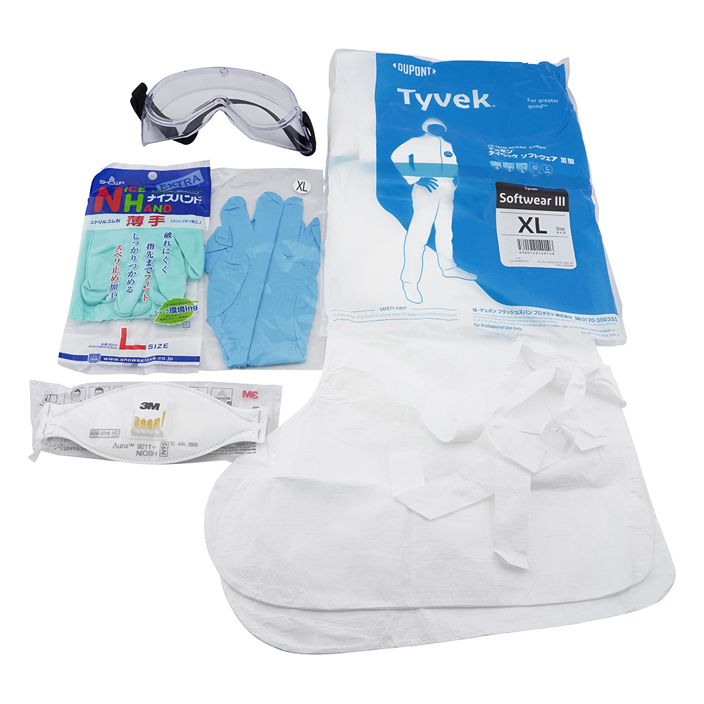 感染症防護キット LL 厚手
