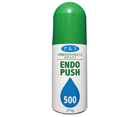 エンドプッシュ アムス MTH-K500