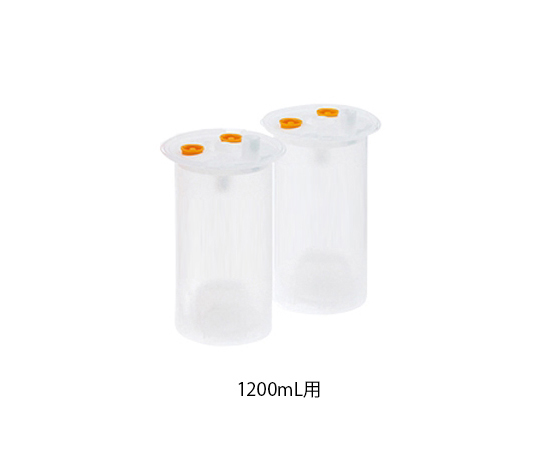 ヨックスディスポ（S701・711）ライナー 1200cc 30個入 S 359341