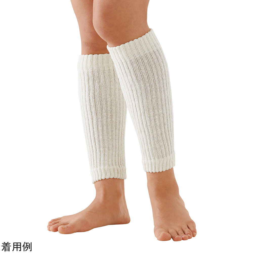 ゆったり編んだシルク混サポーター　００５３８００００