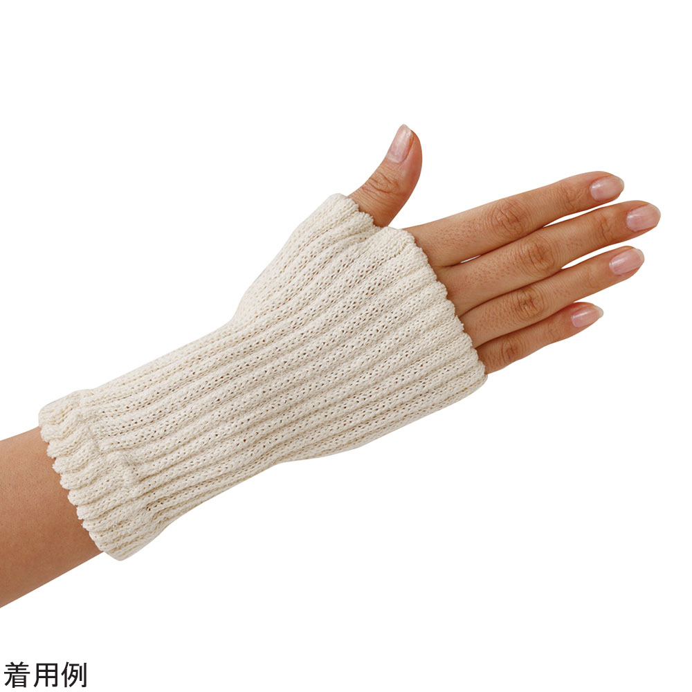 ゆったり編んだシルク混サポーター　００５４１００００