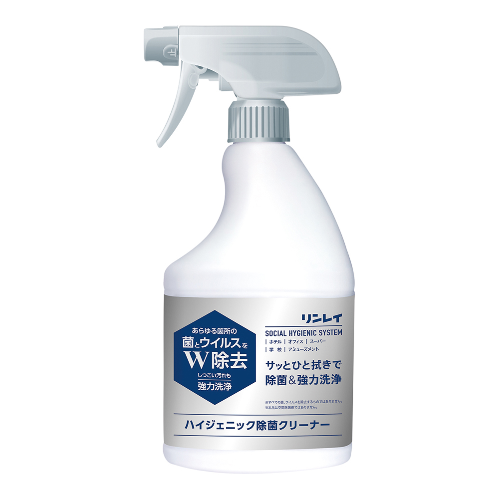 ハイジェニック除菌クリーナー　７２５７６７