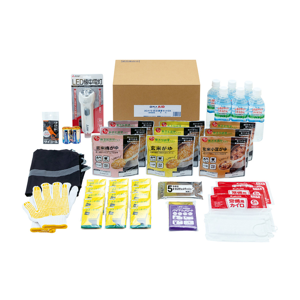 防災備蓄セット　ＢＢＳ－ＤＸ