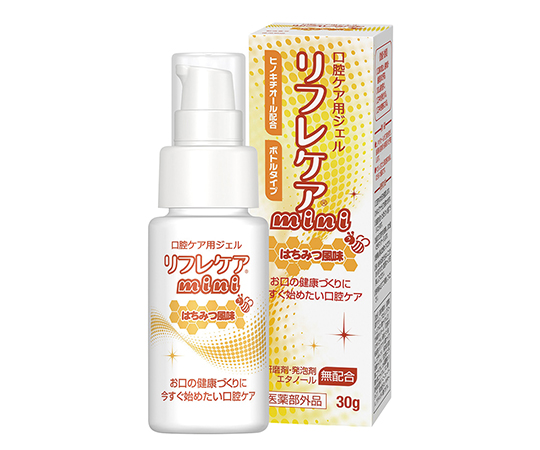 リフレケア（口腔ケア用ジェル） miniはちみつ風味