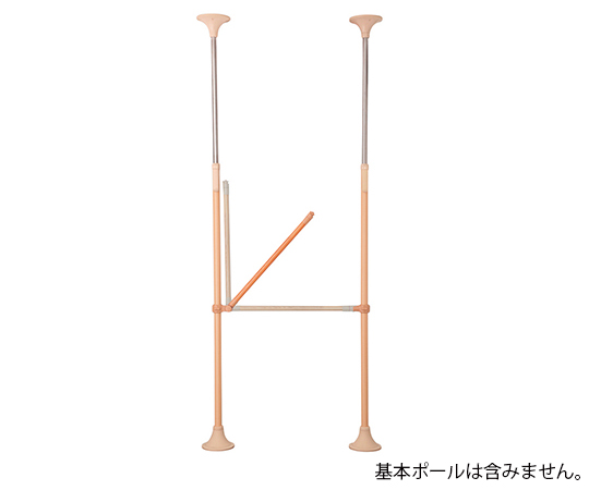 システム木手すり 跳ね上げセット 1200mm SBR-70-120