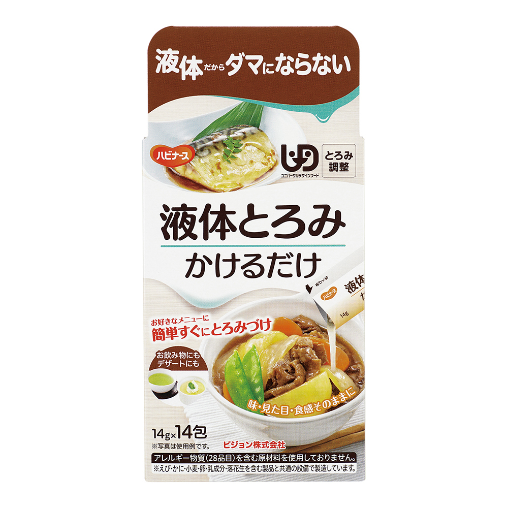 液体とろみ　かけるだけ　６５９０００ＢＭ