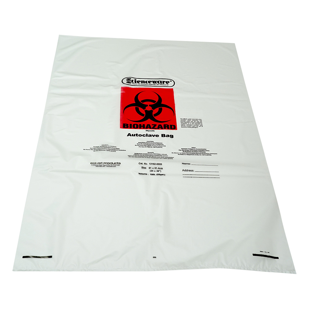 バイオハザードバッグ 61×91cm バイオハザードマーク付き 1袋（100枚入） F13162-0009