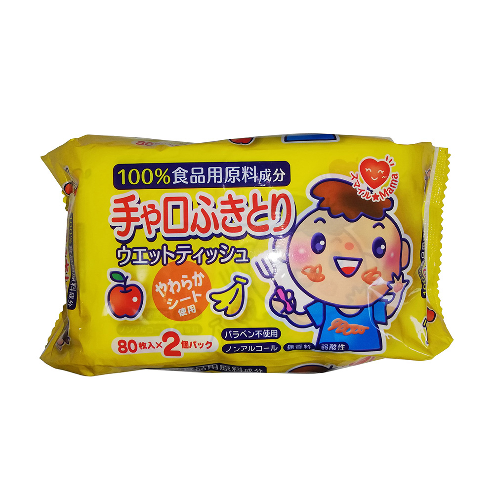 手や口ふきとりウエットティッシュ