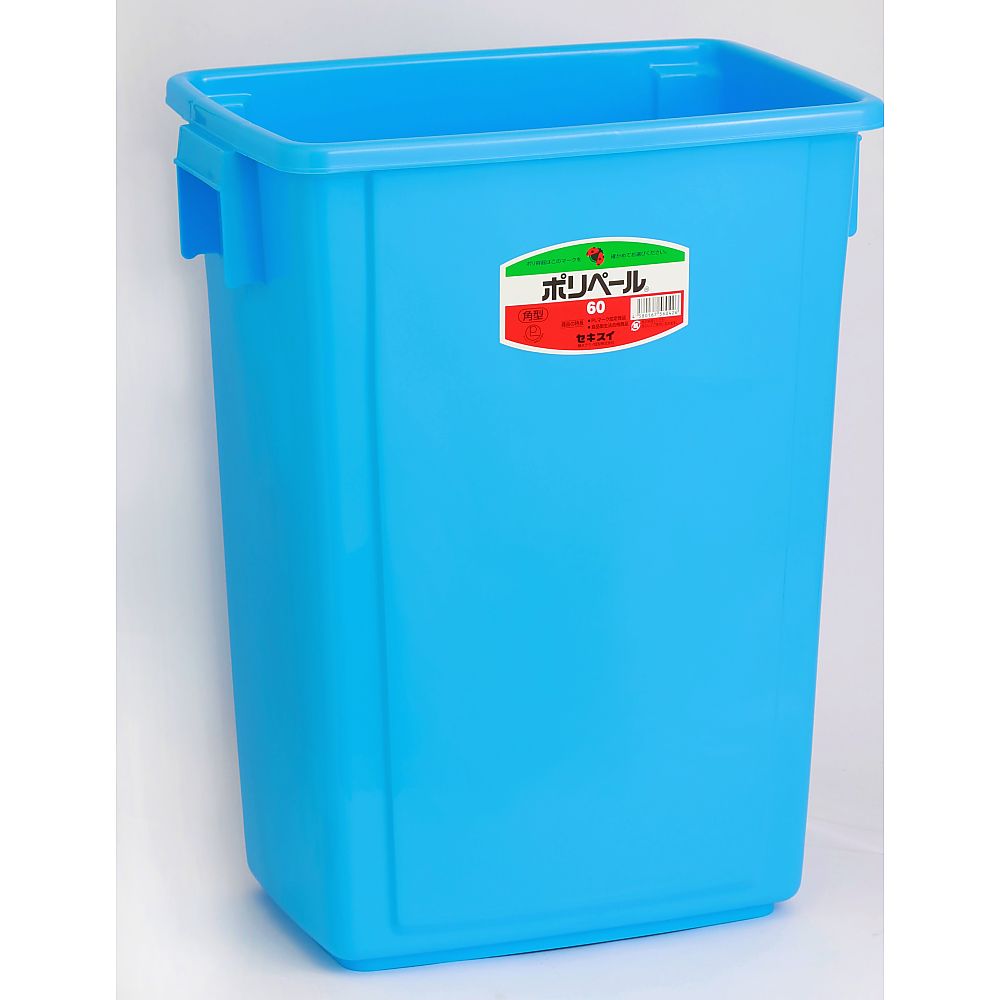 ポリペール角型 PK60B