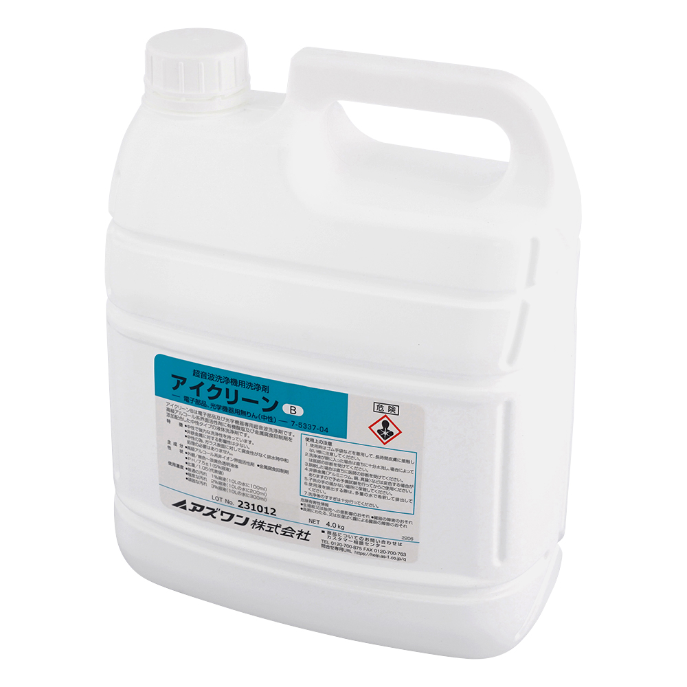 アイクリーン（超音波洗浄器用洗浄剤）電子光学器用 B