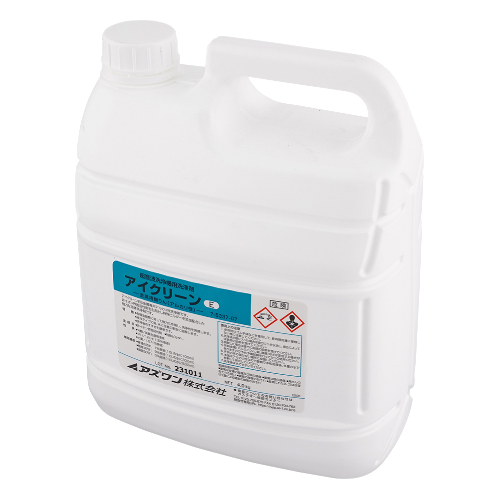 アイクリーン（超音波洗浄器用洗浄剤）金属用 E