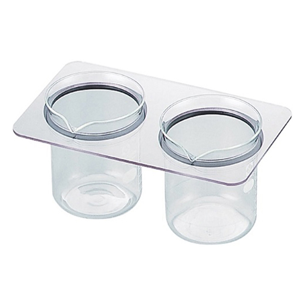 3周波超音波洗浄器 VS-100Ⅲ用ビーカーホルダー VS-100-3BS