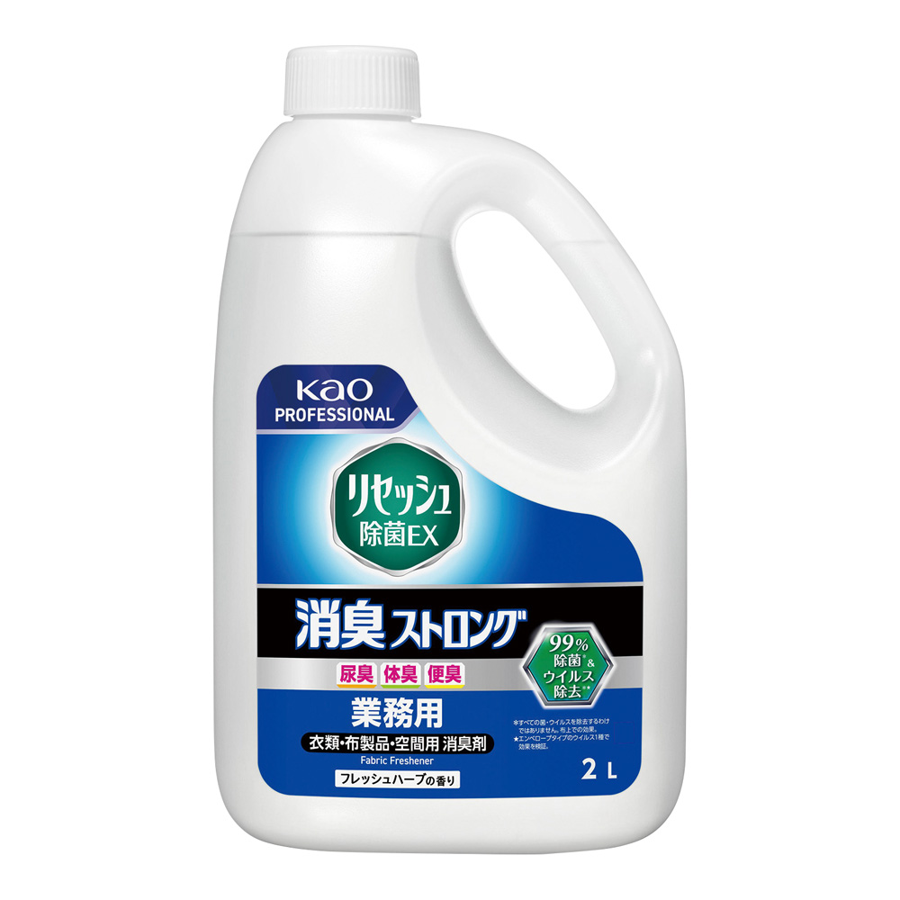 リセッシュ除菌EX 消臭ストロング 業務用 2L