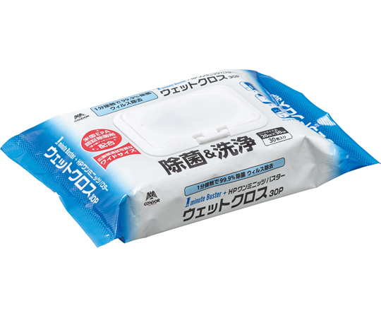 HPワンミニッツバスター ウェットクロス 1袋（30枚入） MO738-000X-MB