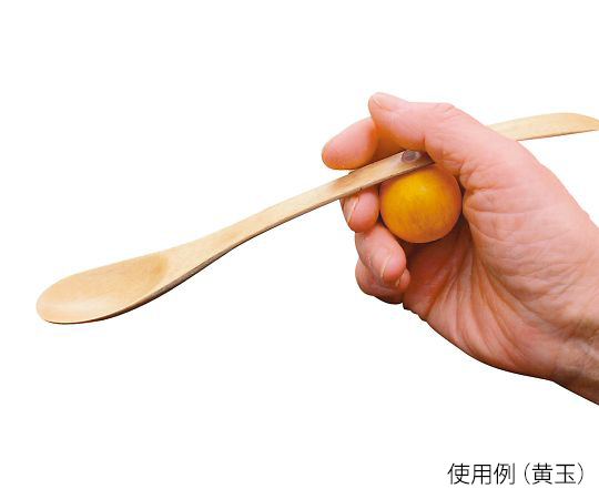 さじ（自助食器） 大 黄玉 SJ-11