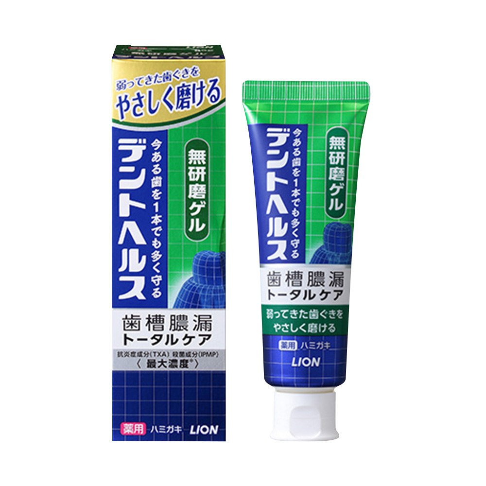 デントヘルス 無研磨ゲル