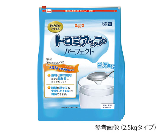 トロミアップパーフェクト 1袋（2.5kg入）