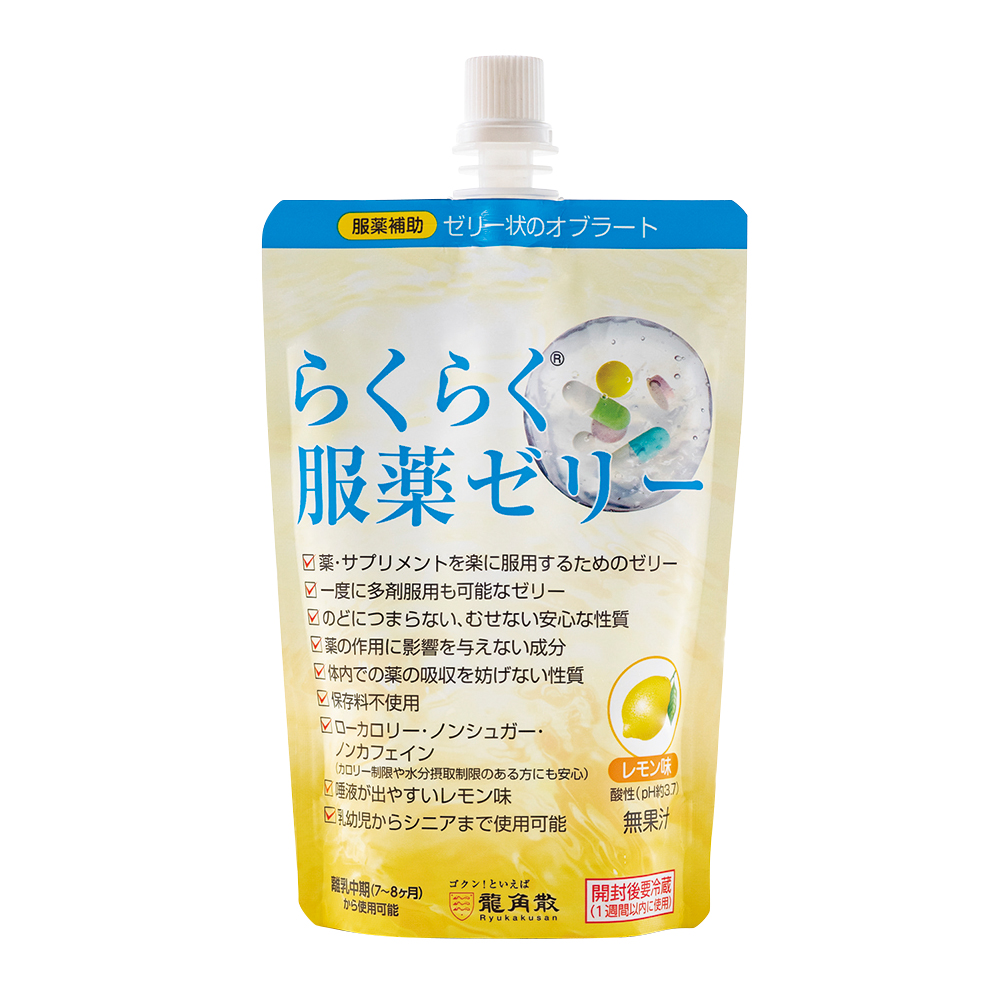 龍角散 らくらく服薬ゼリー レモン味