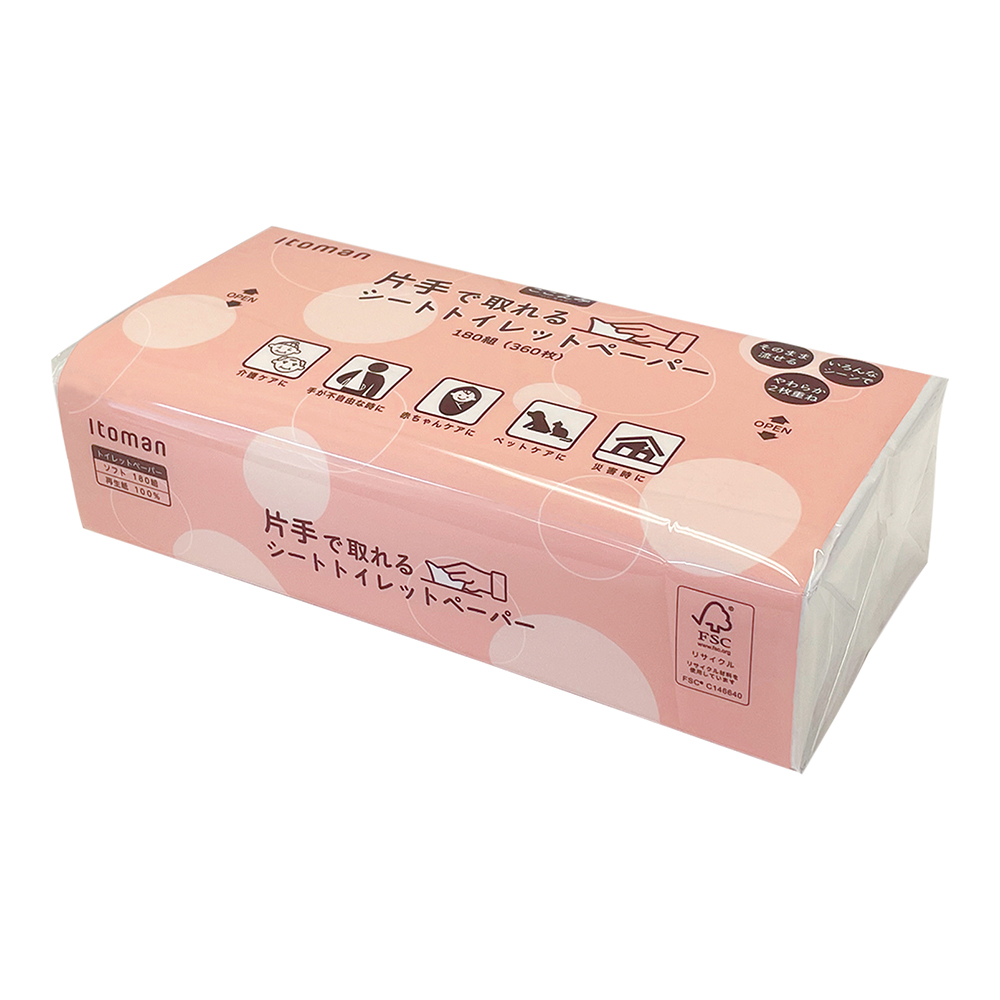 片手で取れるシートトイレットペーパー 180組入(2枚重ね)