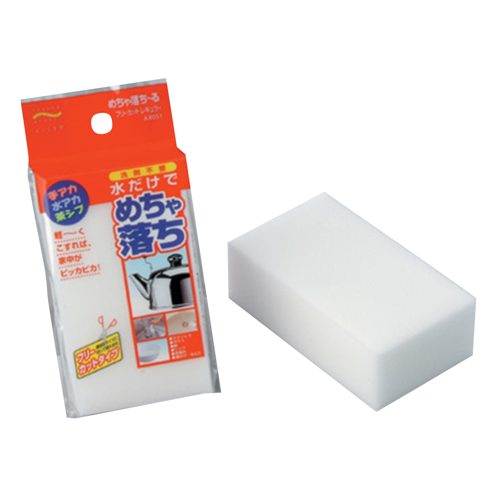 研磨スポンジ 120×69×40 AX051