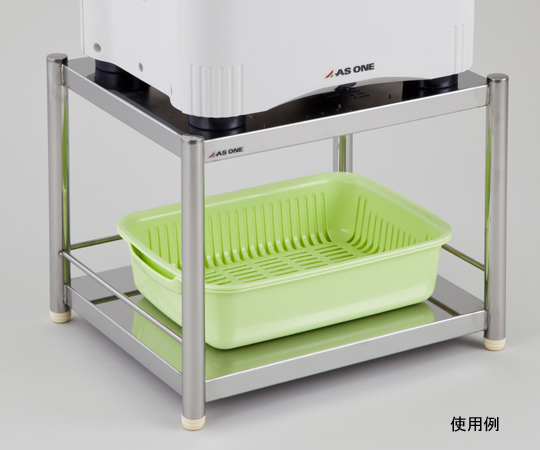 超音波洗浄器用 架台（ASU-20用）