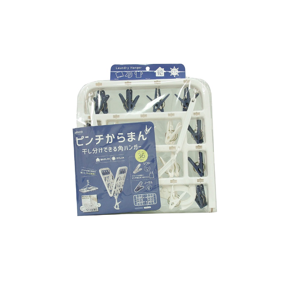 からまん角ハンガー36P LK162